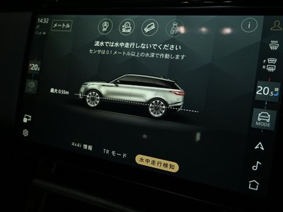 صورة مصغرة 48 لـ 2024 LAND Rover RANGE ROVER VELAR
