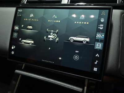 صورة مصغرة 46 لـ 2024 LAND Rover RANGE ROVER VELAR