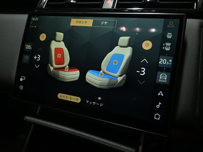 صورة مصغرة 44 لـ 2024 LAND Rover RANGE ROVER VELAR