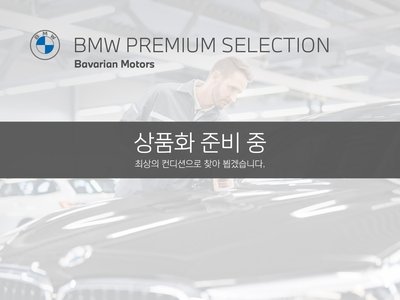 BMW 5 SERIES - 3