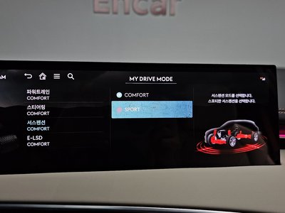 2025 Genesis GV70 缩略图 31