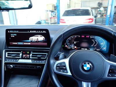 2023 BMW 8 SERIES GRAN COUPE thumbnail 41
