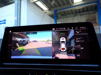 2023 BMW 8 SERIES GRAN COUPE thumbnail 32