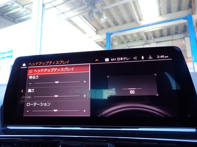 2023 BMW 8 SERIES GRAN COUPE thumbnail 38