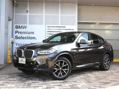 BMW X4 - 1