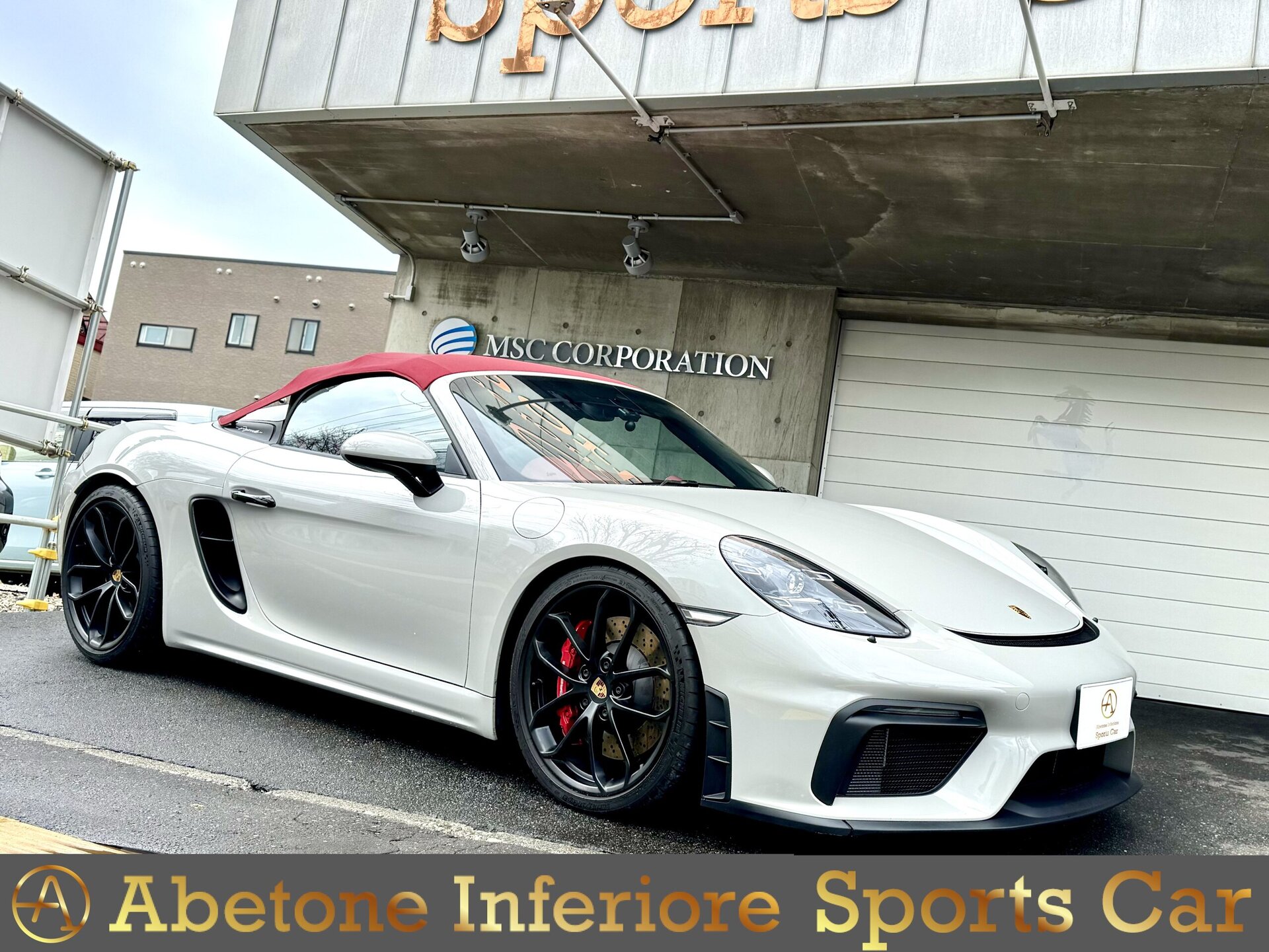 PORSCHE 718 SPYDER - View 1