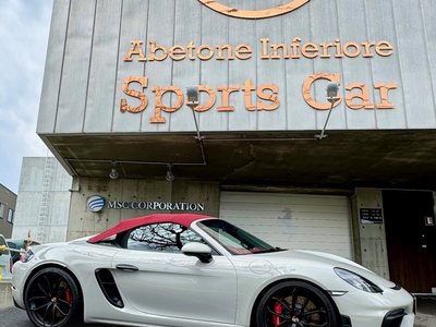 2020 Porsche 718 SPYDER — миниатюра 65