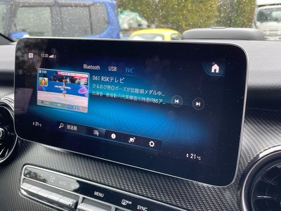 صورة مصغرة 22 لـ 2023 Mercedes-BENZ V-CLASS