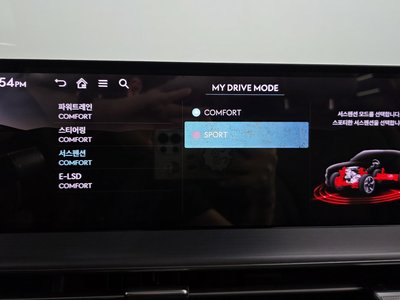 2024 Genesis GV80 — миниатюра 28