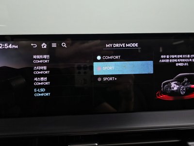 2024 Genesis GV80 — миниатюра 27