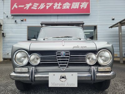 1967 ALFA Romeo JULIA photo 5