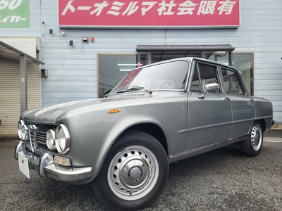 1967 ALFA Romeo JULIA photo 1