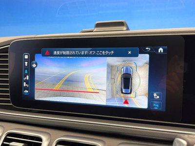 MERCEDES-BENZ GLE - 8