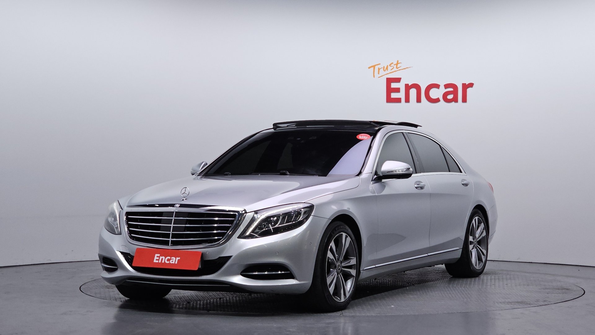 MERCEDES-BENZ S-CLASS - View 1