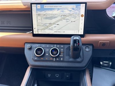 2023 LAND Rover DEFENDER 缩略图 22