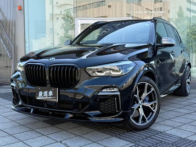 BMW X5 - 1
