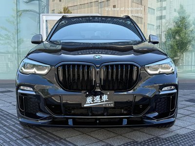BMW X5 - 2