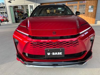 TOYOTA CROWN ESTATE - 2