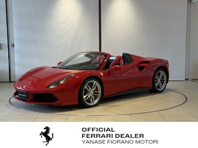 2017 Ferrari 488 SPIDER photo 1