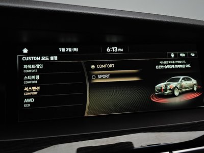 2019 Genesis G90 — миниатюра 27