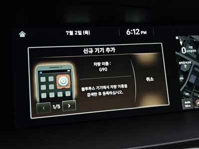 2019 Genesis G90 — миниатюра 28