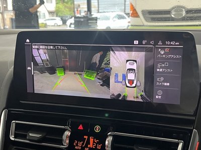 2024 BMW 8 SERIES — миниатюра 66