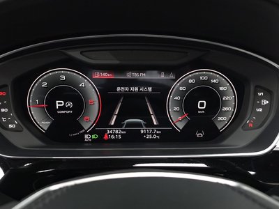 2023 AUDI A8 — фото 8