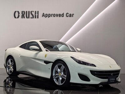 FERRARI PORTOFINO 2020 thumbnail 25