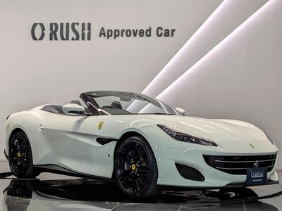 FERRARI PORTOFINO 2020 thumbnail 2