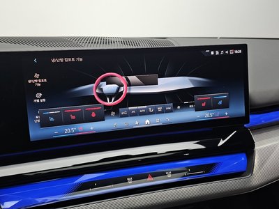 صورة مصغرة 23 لـ 2025 BMW 5 SERIES
