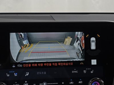 2026 Lexus NX — миниатюра 21