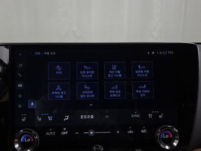 2026 Lexus NX — миниатюра 22