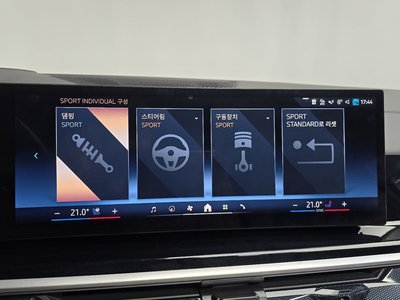 صورة مصغرة 36 لـ 2025 BMW X6