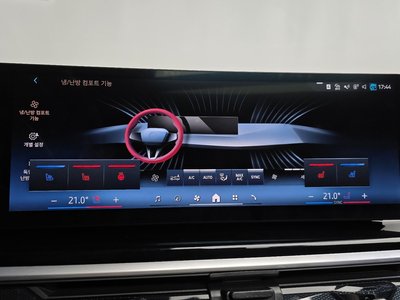 صورة مصغرة 31 لـ 2025 BMW X6