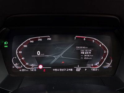 صورة مصغرة 11 لـ 2023 BMW Z4