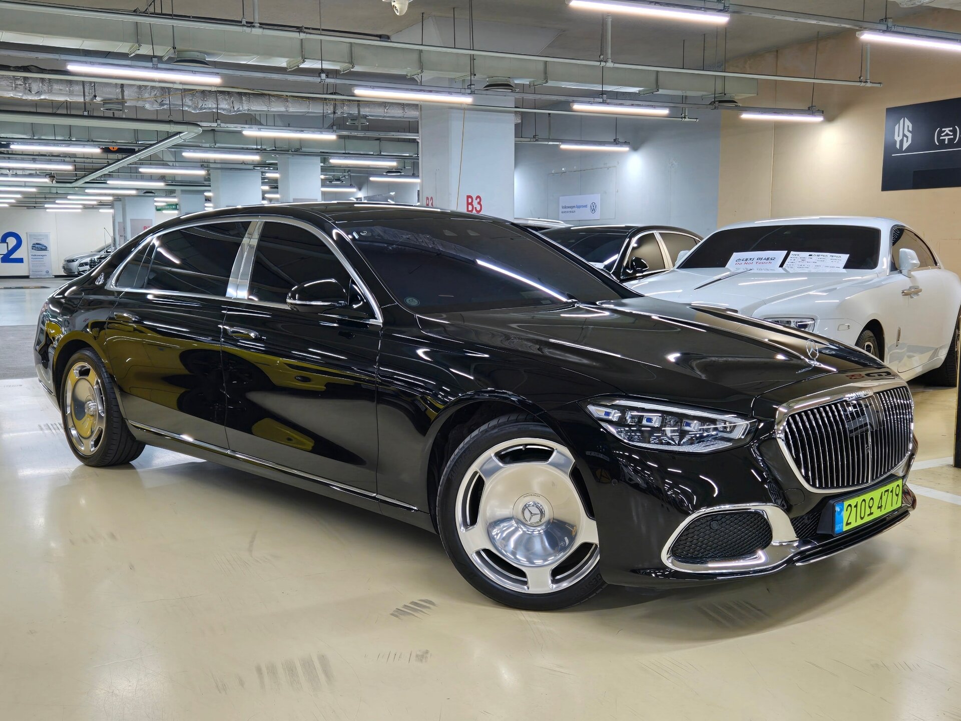 MERCEDES-BENZ S-CLASS - View 1