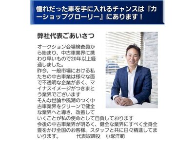 FERRARI 360 MODENA - 3