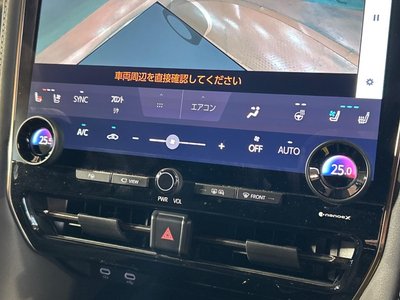 صورة مصغرة 29 لـ 2023 Toyota VELLFIRE