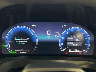 صورة مصغرة 38 لـ 2023 Toyota VELLFIRE