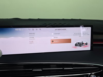 2025 Genesis GV70 thumbnail 22