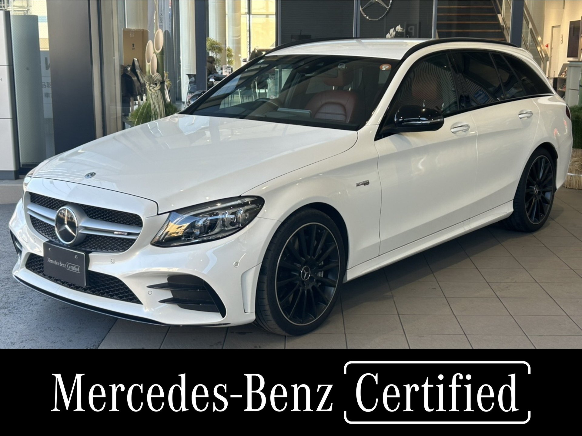 MERCEDES-BENZ C-CLASS WAGON AMG - View 1