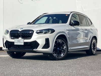 BMW IX3 - 1