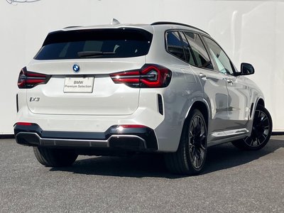 BMW IX3 - 9