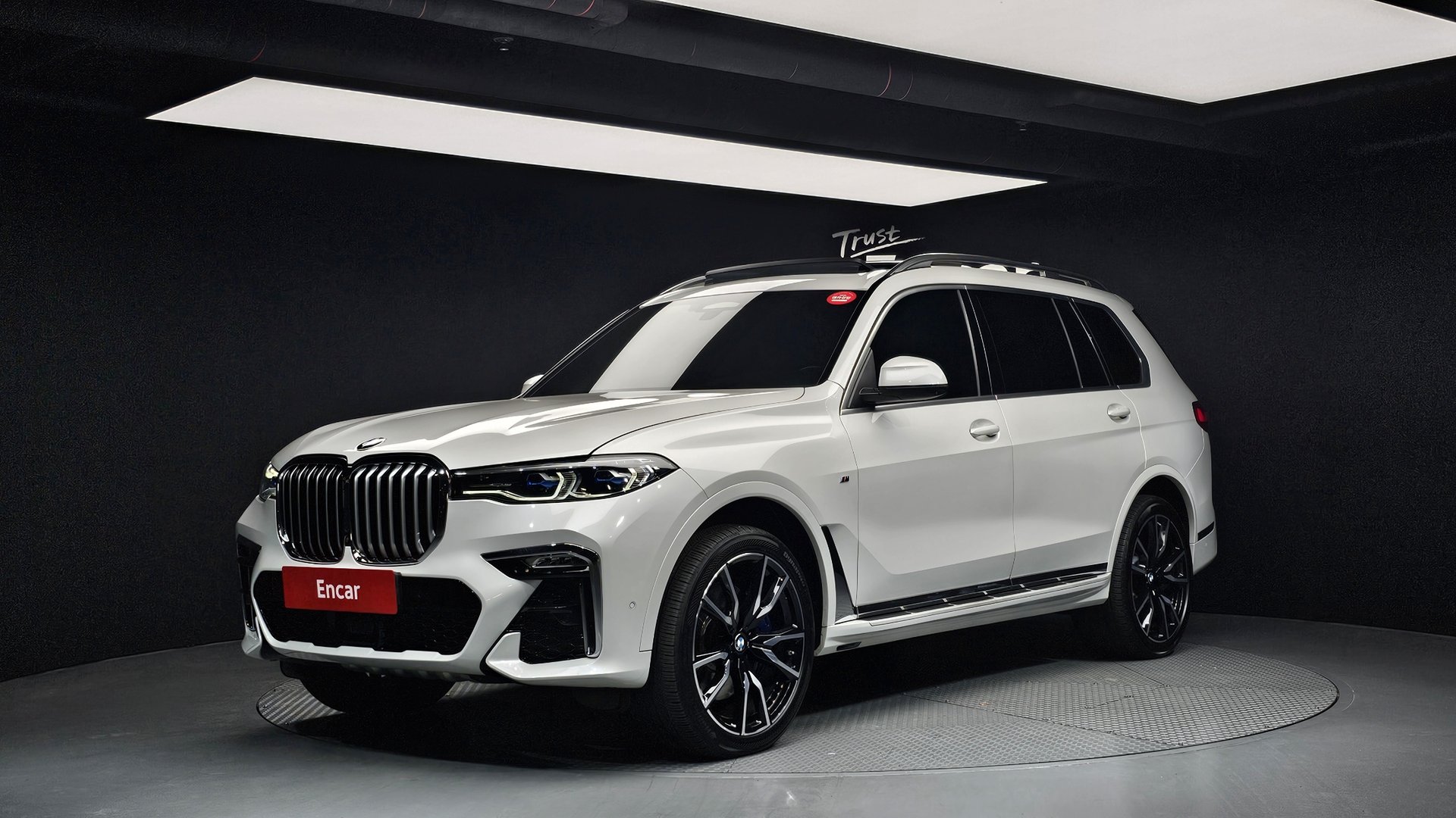 BMW X7 - View 1