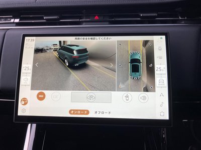 2024 LAND Rover RANGE ROVER SPORT thumbnail 59
