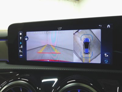 2024 Mercedes-BENZ CLA AMG — миниатюра 17