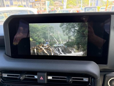 2026 Toyota LAND CRUISER 250 缩略图 32