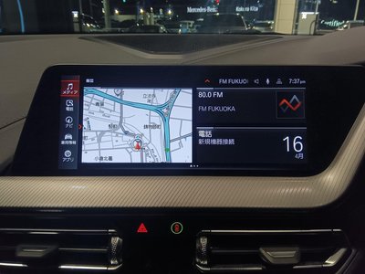 2026 BMW 1 SERIES — миниатюра 26