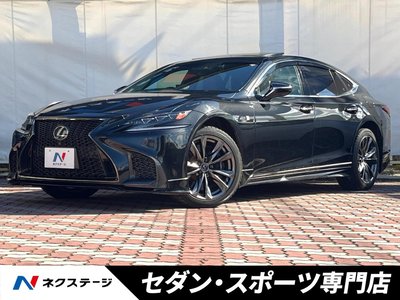 LEXUS LS - 1
