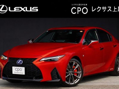 2021 Lexus IS 照片 1